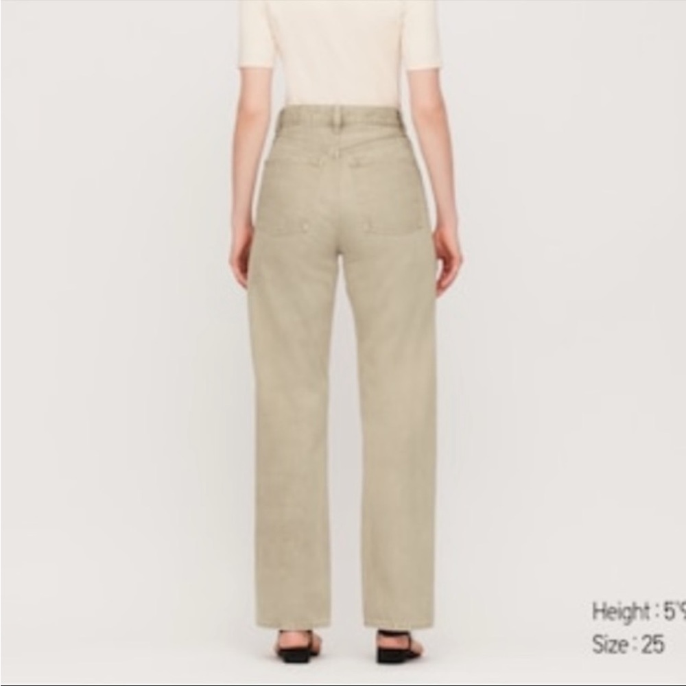 Uniqlo U Women's Straight Leg Jeans - Beige